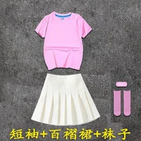 Красная юбка в складку, безопасные штаны, носки