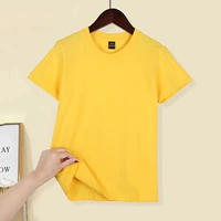 Желтые хлопковые носки, 220 грамм