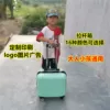 Товары от 箱依箱爱箱包铺