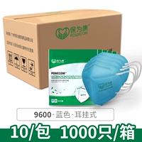 Spot ❤ [KN90 Blue Ear и ношение]*1000 [Бесплатное выставление счетов]