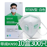 Spot ❤ [KN90 Клапан ремня для ремня для ремня для ремня для ремня для ремня для ремня+