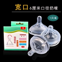 3 см. Пака 3 ящики 3 ящика