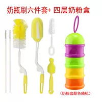 Комплект, банка для хранения, 6 шт