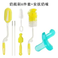 Комплект, соска, 6 шт