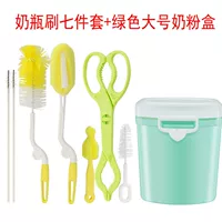 Комплект, банка для хранения, 7 шт