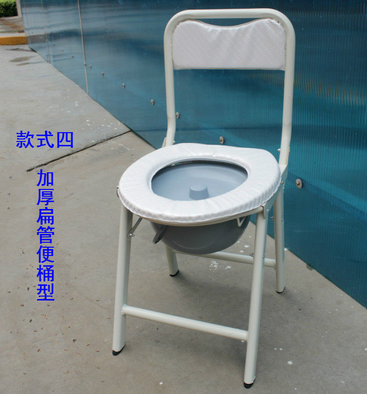 [USD 14.24] Dahua News Agency extra toilet seat elderly toilet seat