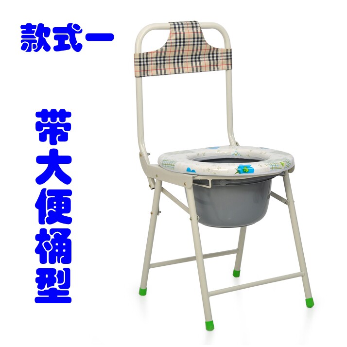 [USD 14.24] Dahua News Agency extra toilet seat elderly toilet seat