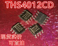THS4012CDR Двойной усилитель патч разборка может быть снят в пакете SOP-8 4012c