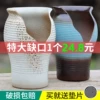 Товары от 默默家的小莫