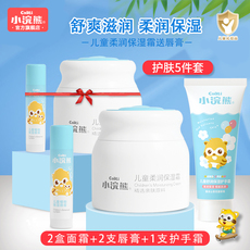 Ребенок лосьоны/кремы