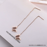 Трехмерная вода для ушей бабочки