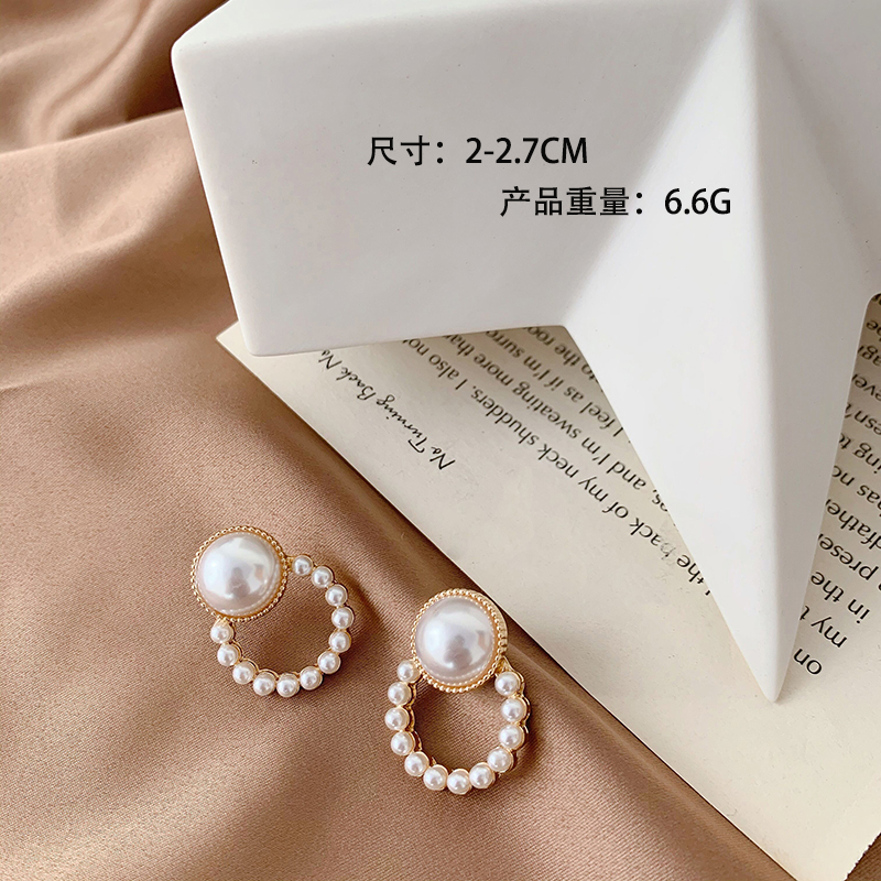 S925 Silver Needle Pearl Earrings Geometric Round Earrings Dongdaemun