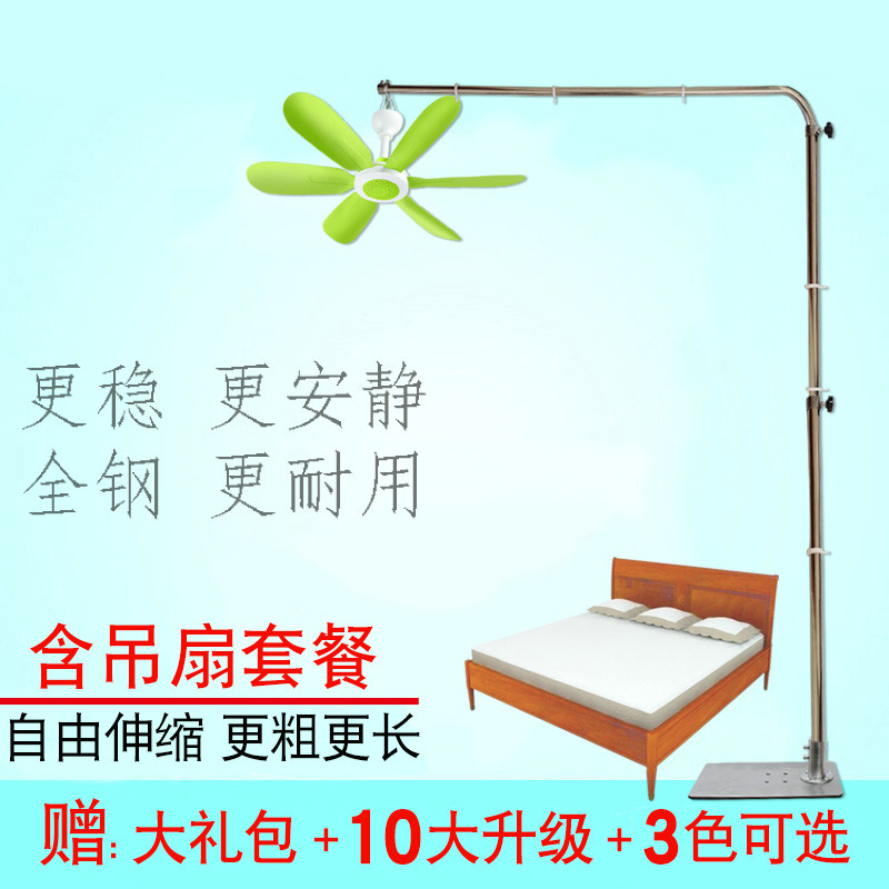 全部精钢打造 稳固耐用  杜绝塑料螺母拼接