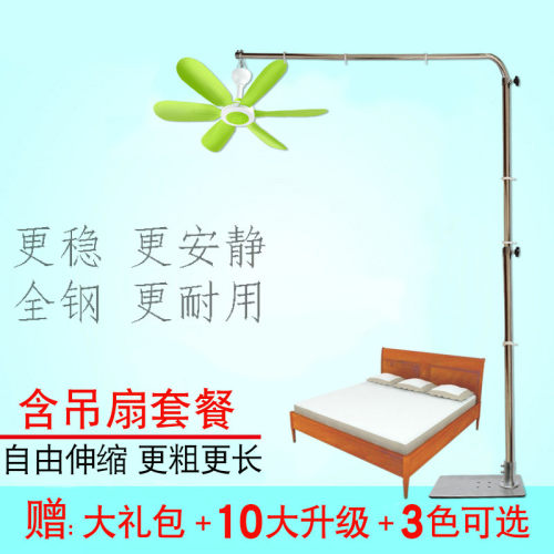 全部精钢打造 稳固耐用  杜绝塑料螺母拼接