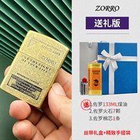 Бронзовое издание цветов