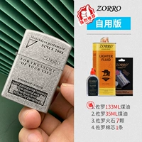 Гайин катящий цветочный выпуск