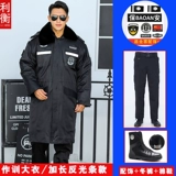 Зимний универсальный пуховик, комплект для работы, увеличенная толщина