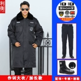 Зимний универсальный пуховик, комплект для работы, увеличенная толщина