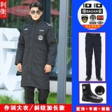 Зимний универсальный пуховик, комплект для работы, увеличенная толщина