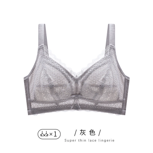 Нижнее белье, бюстгальтер пуш-ап, ультратонкий тонкий бюстгальтер без косточек, поддерживающий бюстгалтер