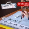 Товары от 神至旗舰店