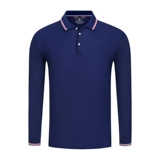 Отель Catering Office Office Clothing T -Fort Custom Supermarket Fast Restaurant Hotpot Hotel Barbecue Short -Slee