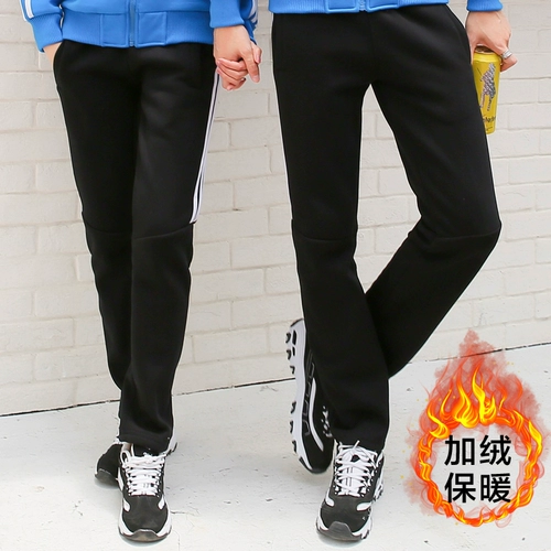 Утепленные штаны, эластичная талия