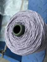 Таро Фиолетовый