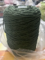 Зеленый лес