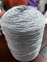 Вода и серая