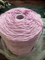 Ярко-розовый