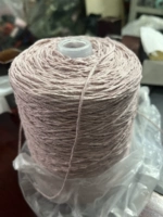 Темной порошок