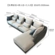 Phong cách Bắc Âu sofa vải căn hộ nhỏ phòng khách hiện đại tối giản kết hợp bông và vải lanh màu đỏ công nghệ vải sofa cao su - Ghế sô pha
