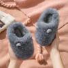 Plush-gray (slippers)