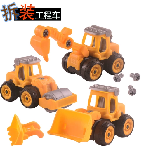 Съемный конструктор, игрушка для мальчиков, интеллектуальная игрушечная машина, 1-3 лет