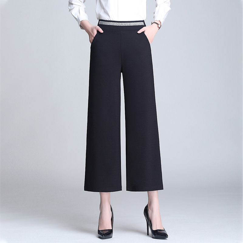 Buy Seven-point wide-legged pants women's summer thin high-waisted 2021 ...