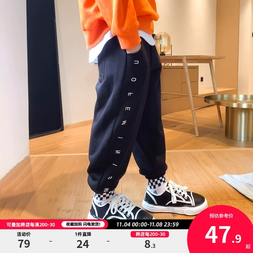 Летняя одежда, осенние детские штаны для мальчиков, осенняя, коллекция 2023