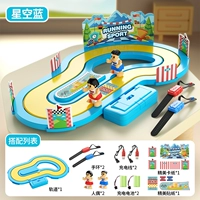 Беспроводное файтинговое звездное небо, человеческий датчик