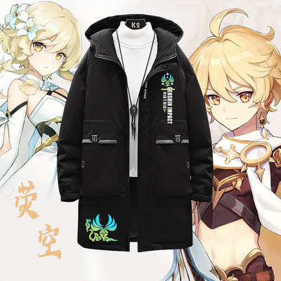 taobao agent The original god traveler Yingkong CP character's life -saving seat impression connecting the hooded long down jacket jacket jacket zm