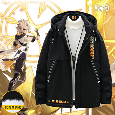 taobao agent Winter down jacket with hood, top, cosplay