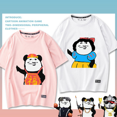 taobao agent Cheerful netizen emoticon package funny panda head Q version peripheral short -sleeved cotton T -shirt casual wild trend male en