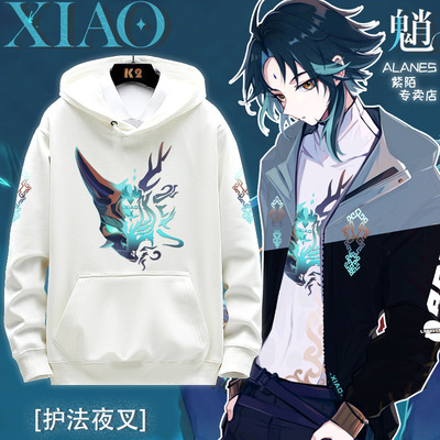 taobao agent Clothing, sweatshirt with hood, top