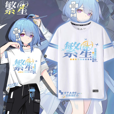 taobao agent Break 3 game Gelei Xiu Xing's Star Theme, the theme of Loose Short -sleeved Cotton T -shirts Bargaining Couple ZM