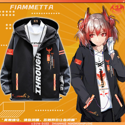 taobao agent Two -dimensional game Fiameta Six -Star Sniper Gunners, Impressions, Impressions, Jacket Jacket, Men and Women ZM