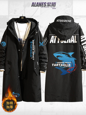 taobao agent Trench coat, demi-season jacket
