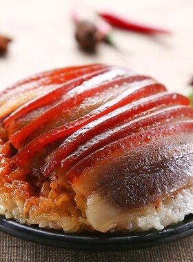 农家小厨招牌美食(私房红烧肥肠)秘制香辣下饭菜推荐冰袋保鲜