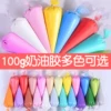 Товары от micillo米酷饰品