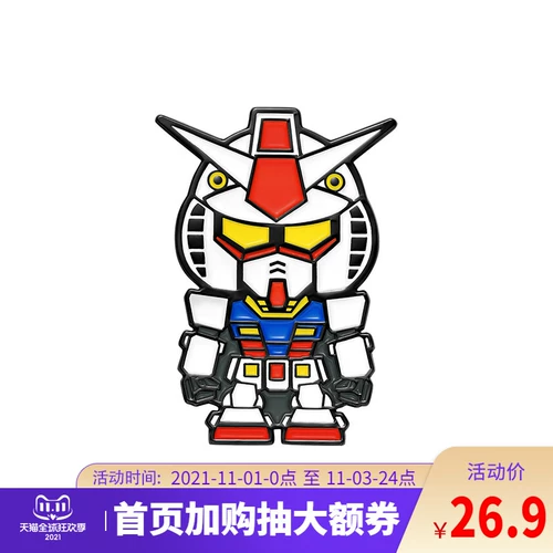 Мультяшная брошь, японский милый значок, защитное белье, булавка, 2021 года