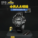 Мужские часы, водонепроницаемые цифровые часы, подходит для подростков, для средней школы