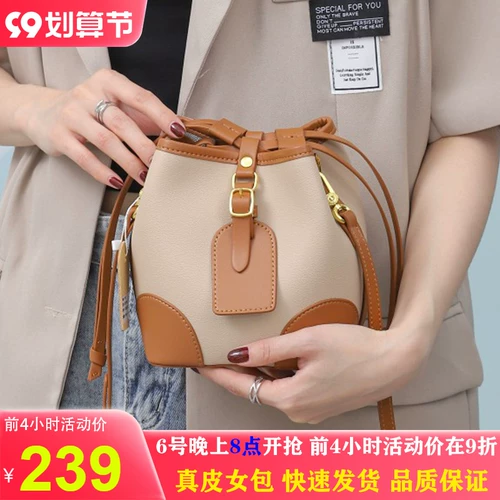 Модная универсальная сумка через плечо, из натуральной кожи, премиум класс